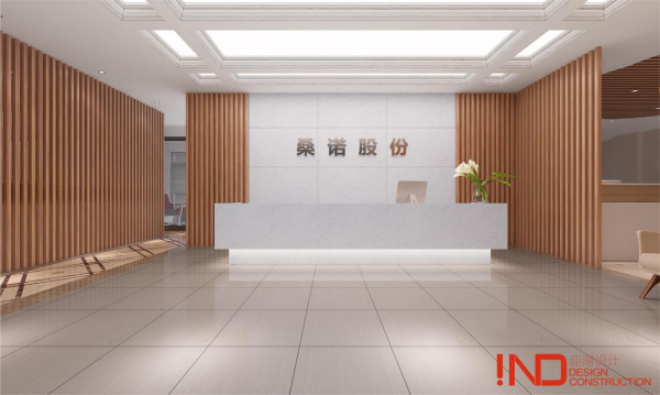 上海桑諾潔具(jù)有(yǒu)限公(gōng)司